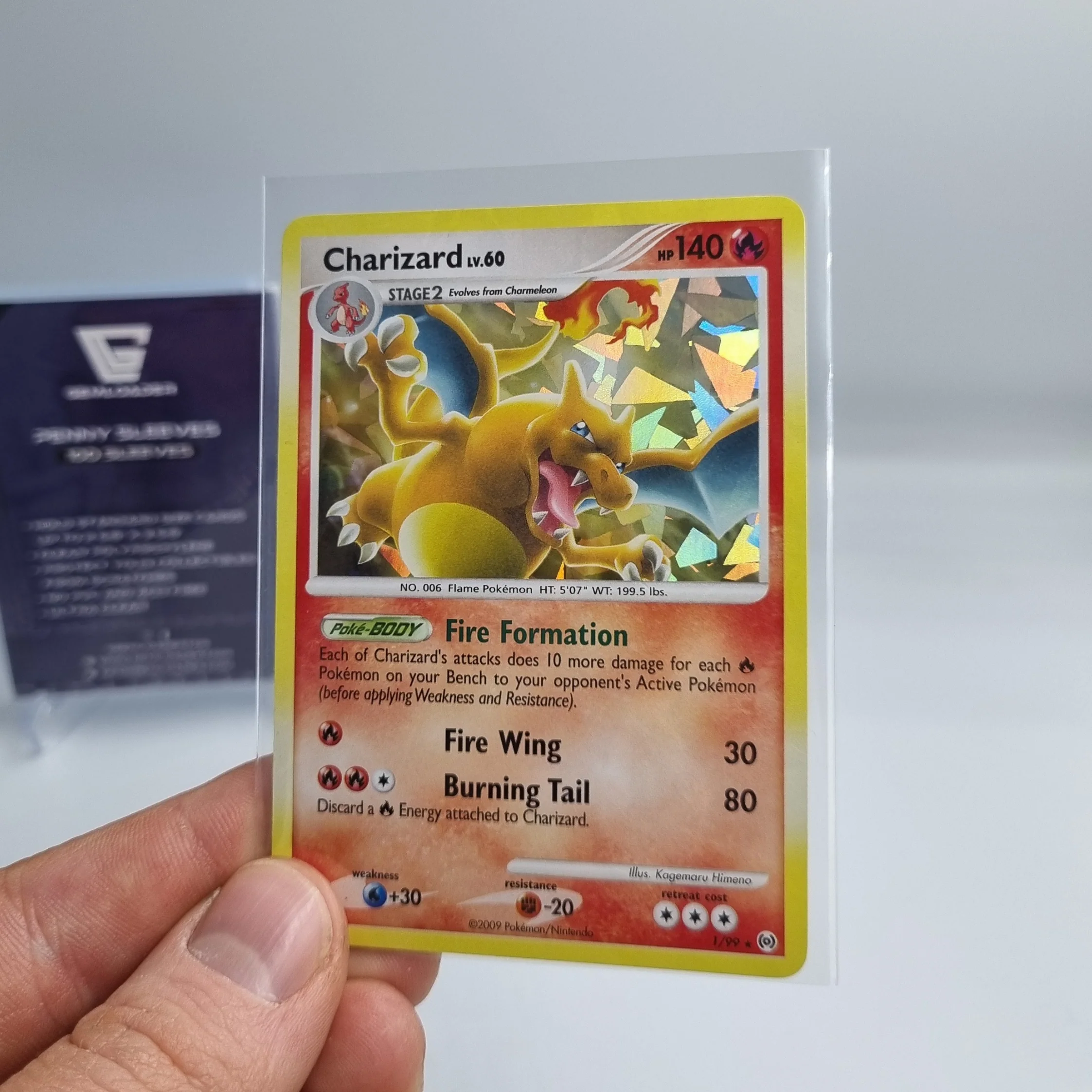 Thumbnail 1